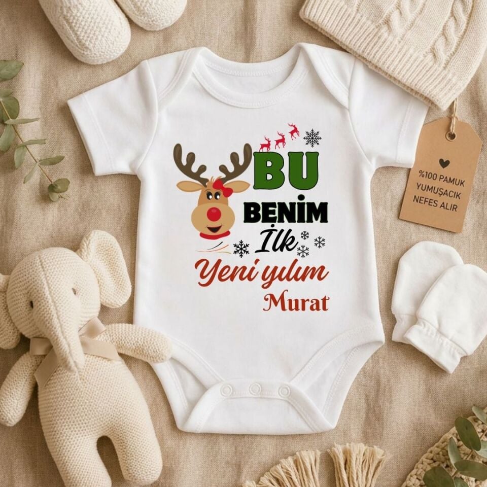 Kişiye Özel İsimli Yılbaşı Bebek Zıbını – Bu Benim İlk Yeni Yılım Pamuklu Bebek Body