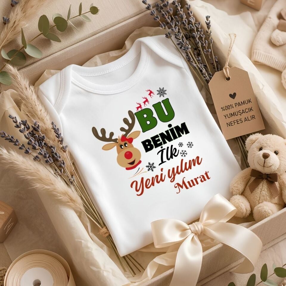 Kişiye Özel İsimli Yılbaşı Bebek Zıbını – Bu Benim İlk Yeni Yılım Pamuklu Bebek Body