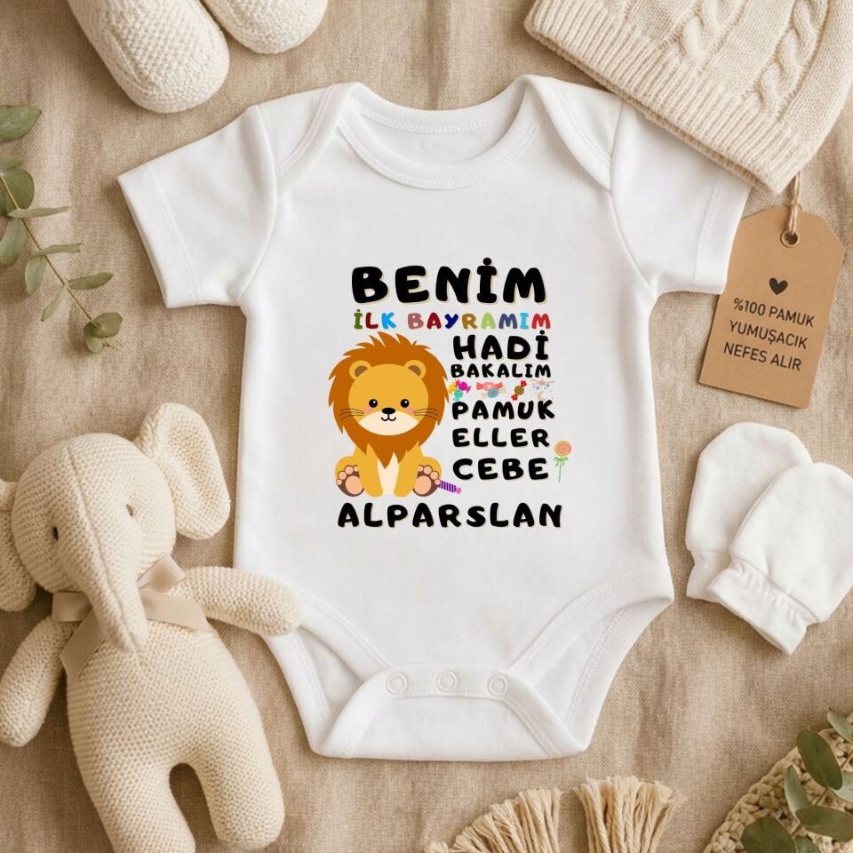 Kişiye Özel İsimli Bebek Zıbını – ''Benim İlk Bayramım'' Aslanlı ve Şeker Baskılı Bayramlık Zıbın