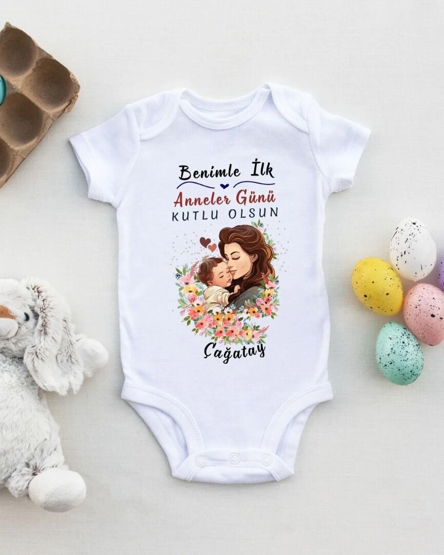 Benimle İlk Anneler Gününe özel Yazılı Kişiye özel Bebek Zıbın - %100 Pamuk