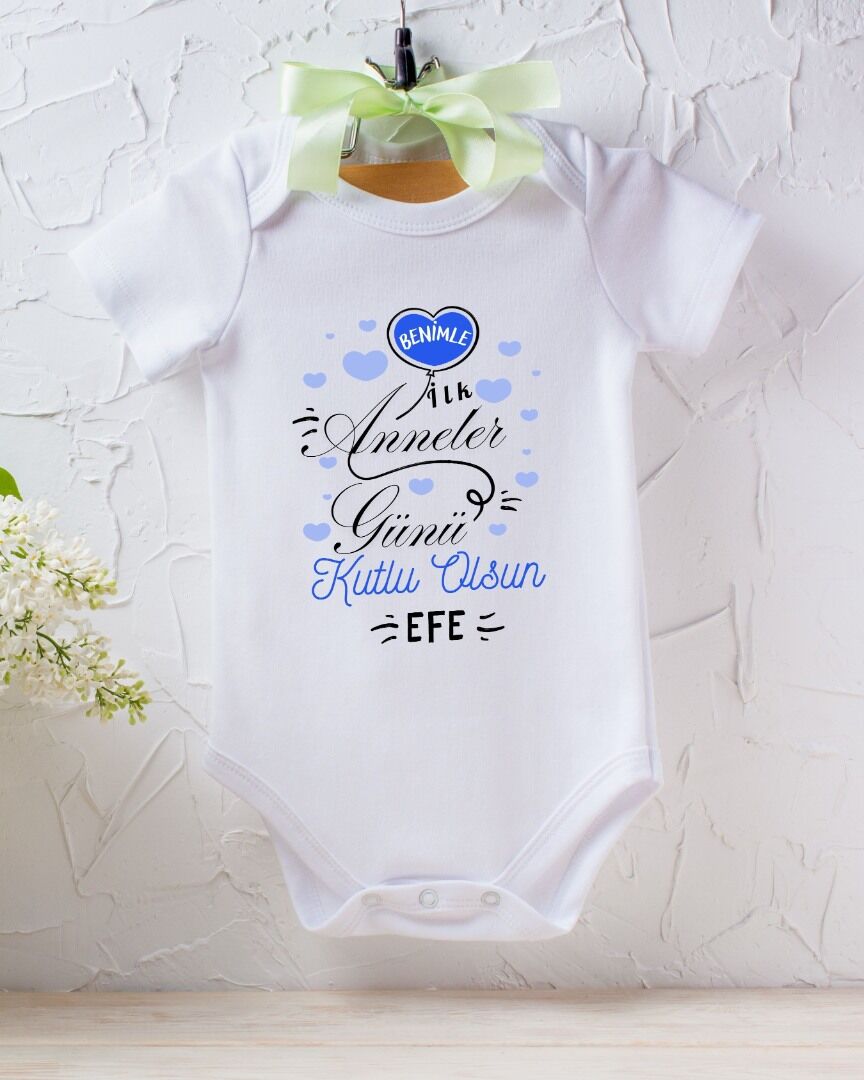İlk Anneler Gününe özel Yazılı Kişiye özel Bebek Zıbın - %100 Pamuk