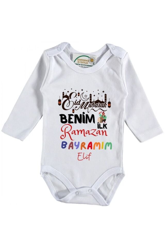 Kişiye Özel İsimli Benim İlk Ramazan Bayramım Bebek Zıbını - %100 Pamuklu Bayram Özel Bebek Zıbın