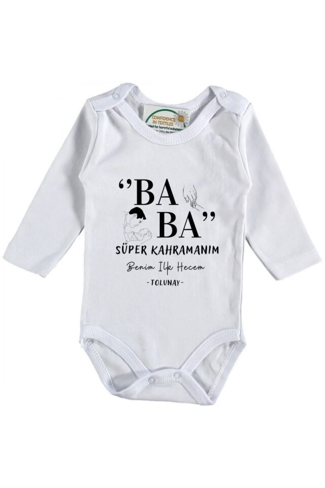 Kişiye Özel Baba Süper Kahramanım Bebek Zıbını