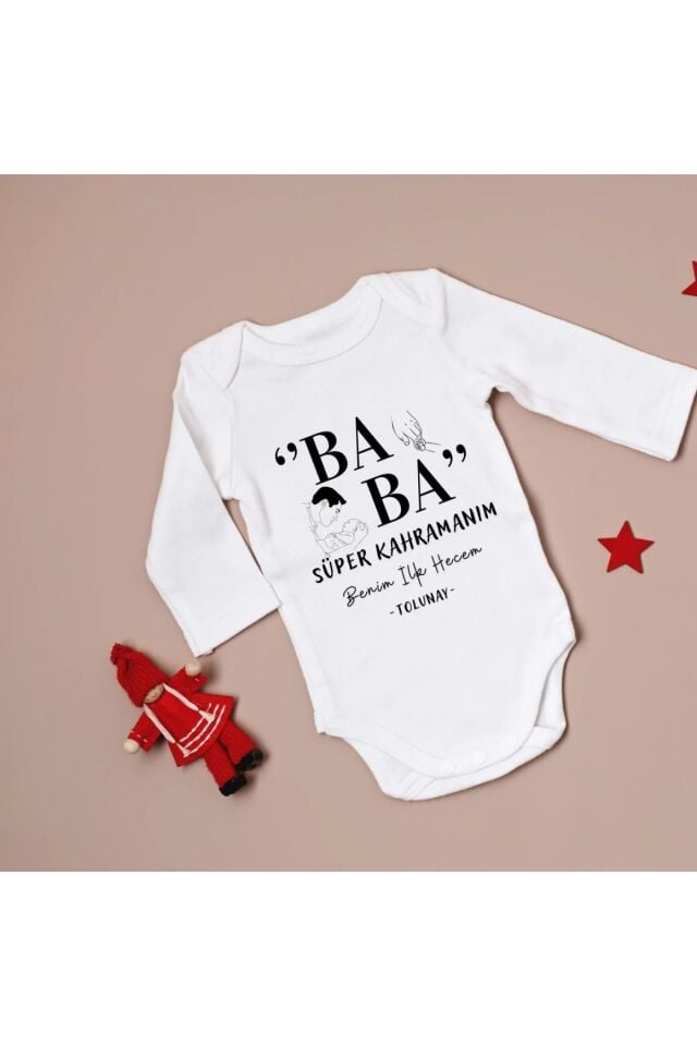 Kişiye Özel Baba Süper Kahramanım Bebek Zıbını