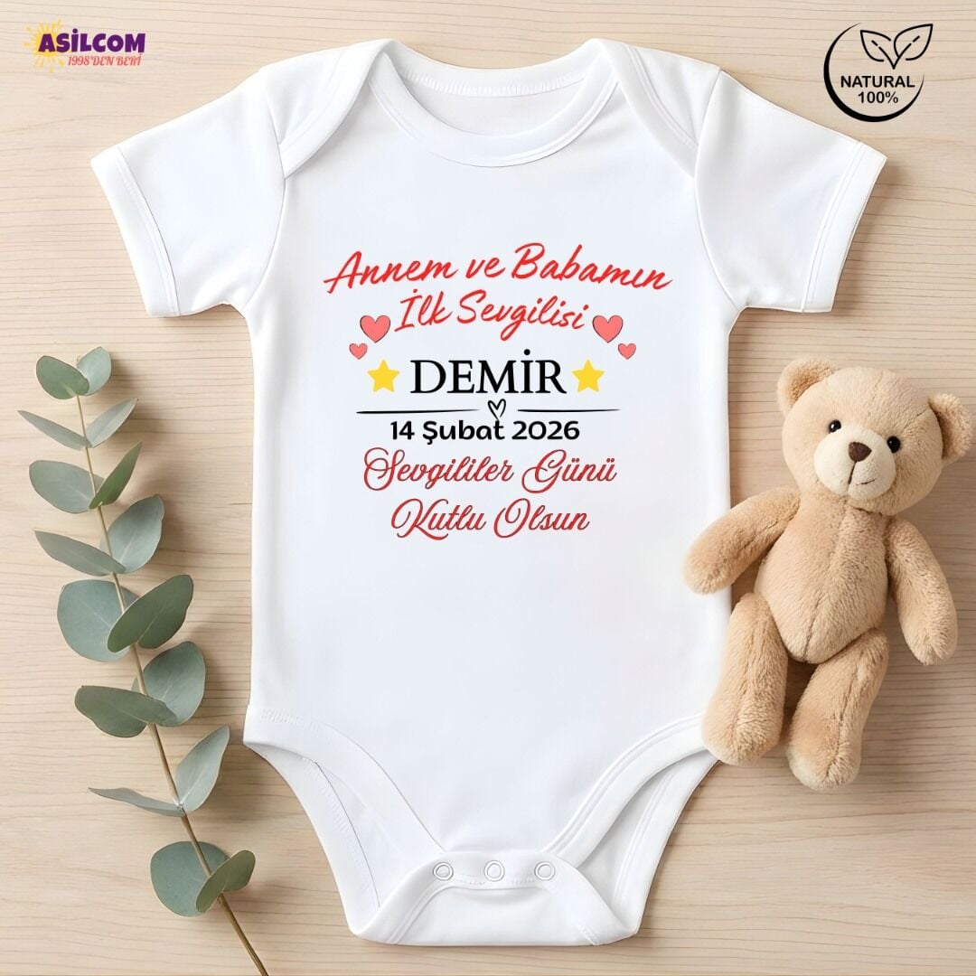 Kişiye Özel İsimli 14 Şubat Bebek Zıbını - Annem ve Babamın İlk Sevgilisi Tasarımlı